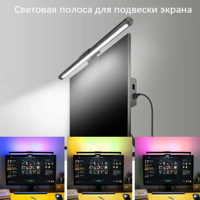 Moniteur Led barre lumineuse lampes d'ordinateur lampe de lecture écran suspendu lampe de bureau moniteur à gradation continue pour chambre salle d'étude Ma boutique