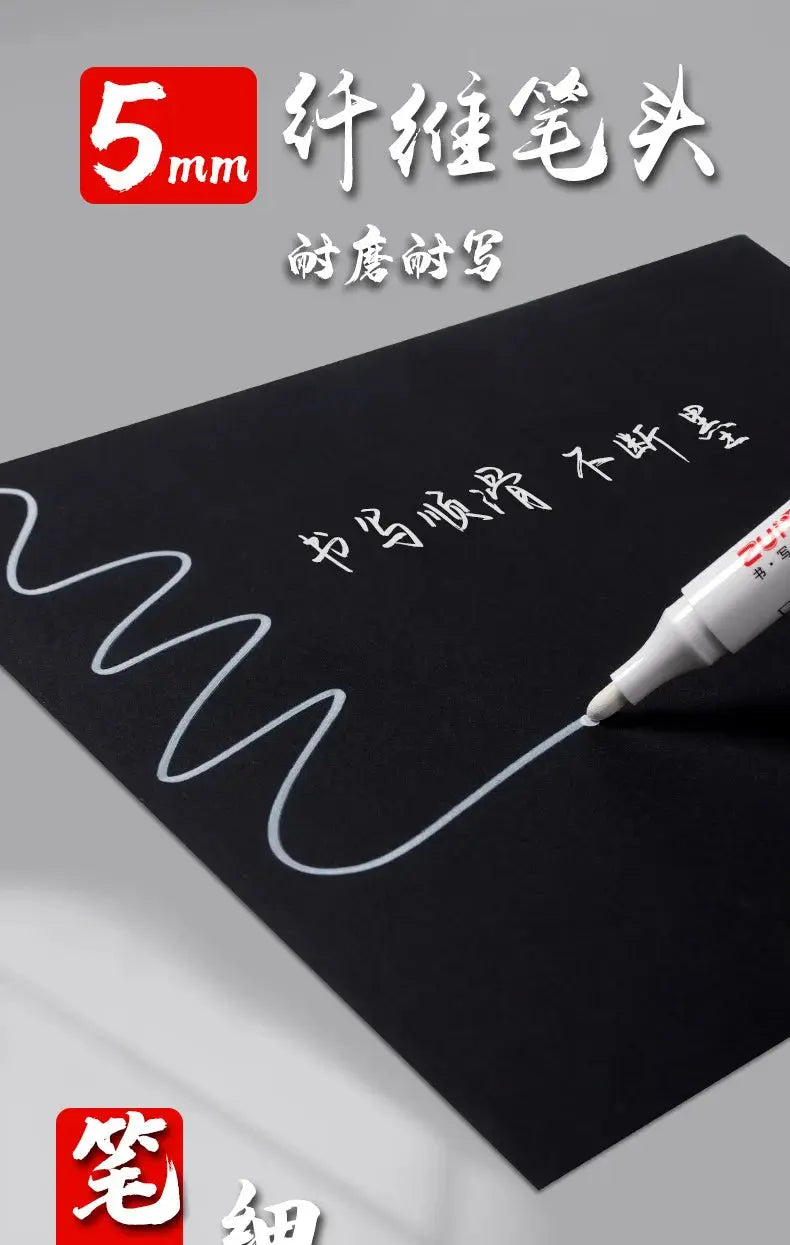 Stylos marqueurs blancs 2.0mm, 1/3/5 pièces, stylo Gel blanc imperméable à l'eau, marqueurs de croquis pour Graffiti, papeterie, fournitures scolaires Ma boutique